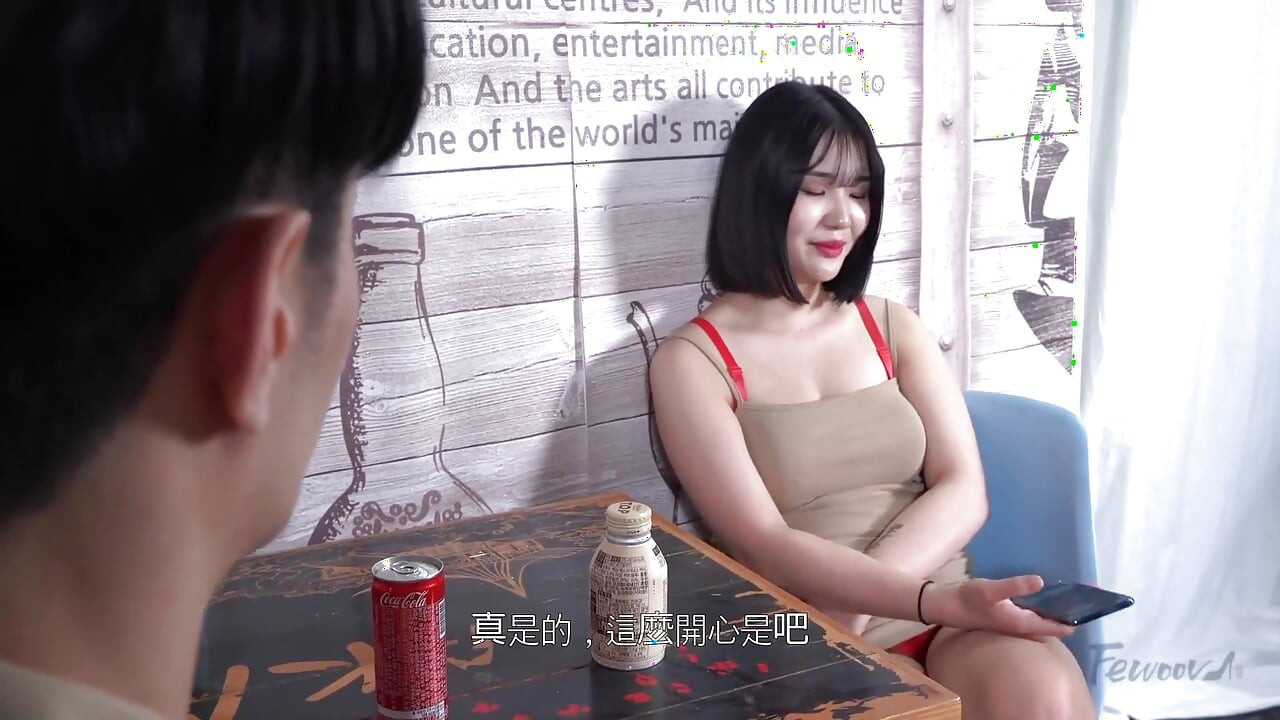 Max-level Lust: the Party Big Sis's Sex Shuttle Pure-hearted Guy