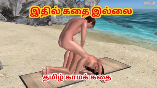 Cartoon porn video of a beautiful girl giving and getting pleasure from a man in two sex positions Tamil kama kathai