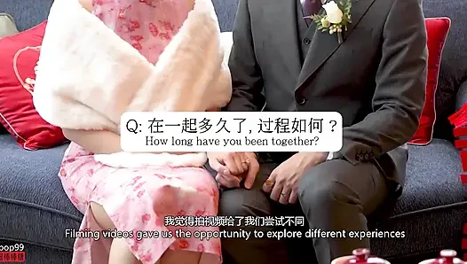Kami sudah menikah! First Sex as an Asian Hot Wife