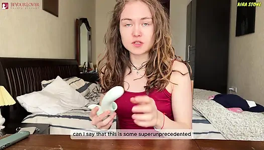 Секс Игрушка Для Мастурбации Beyourlover: Краш-тест И Реальный Оргазм Киры Стоун