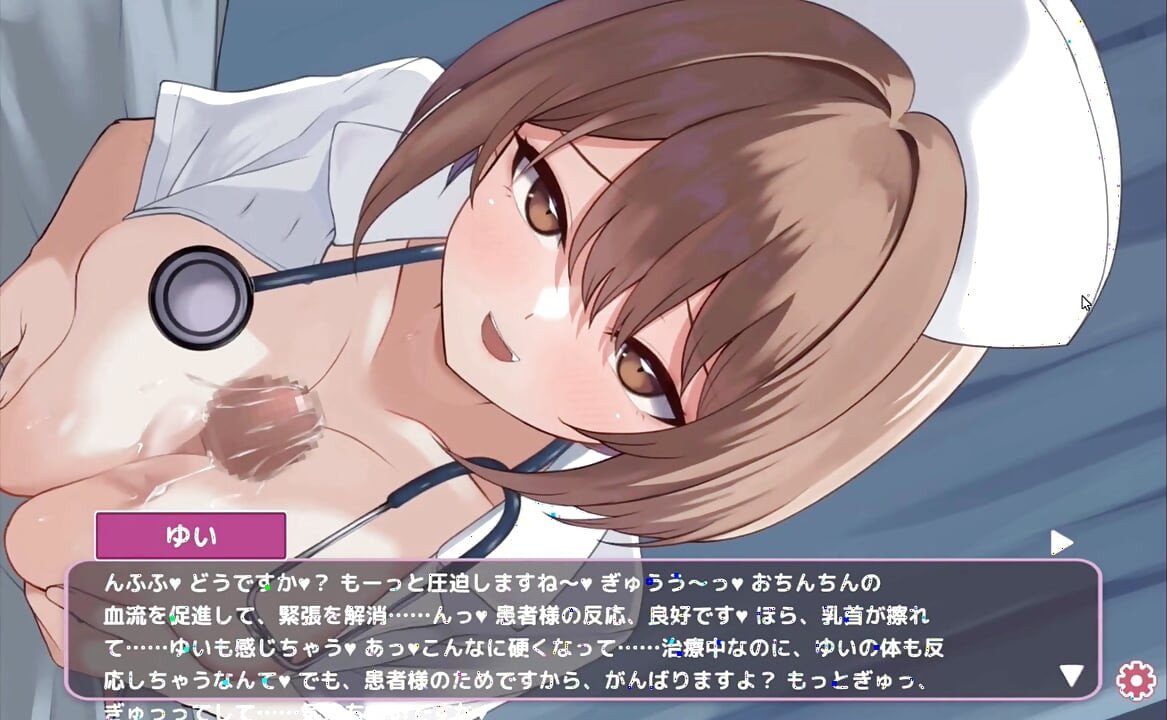 Hentai játék - A mocskos nővér kihozza a melleit egy paizuriért - Sakusei Shinsatsu