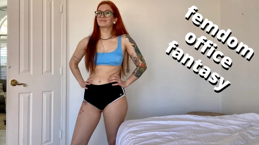 male employees are free use - new hire orientation - full video on Veggiebabyy Manyvids