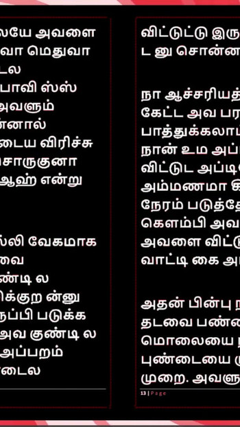 Must-share moment from "College Affair with a Tamil Beauty - Erotic Audio Story in Female Voice"