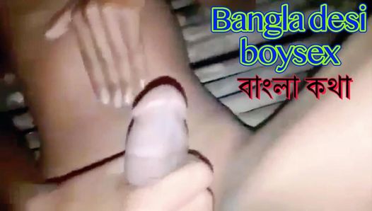 Indian twink get fucked by a big desi cock without condom, bangla boysex with teen boy. tight ass fucking gaysex at home