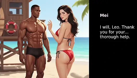 Жена С Дэр (часть 11)