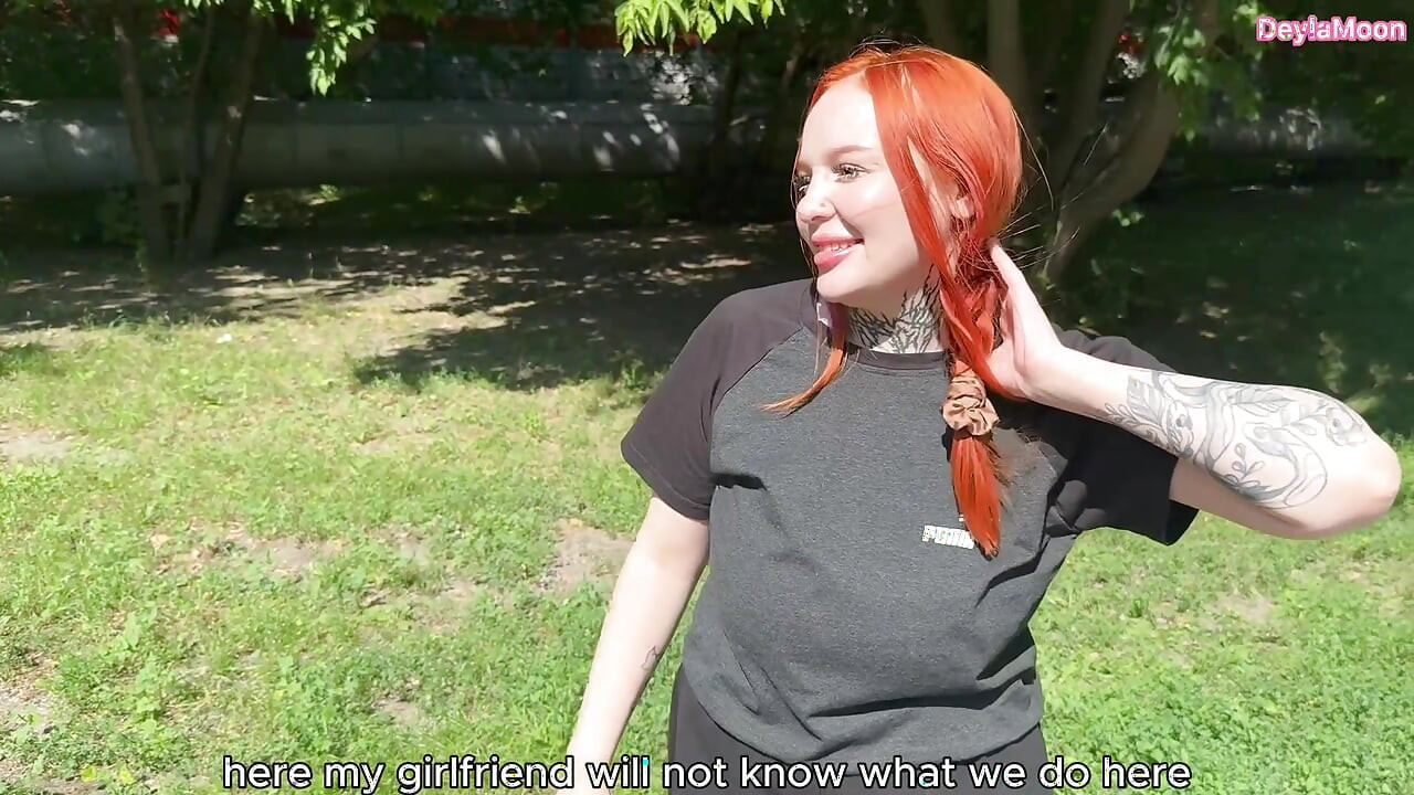I came from a vibrator right out on the street.