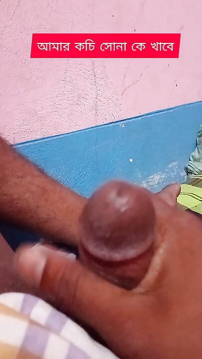 Bangladeshi viral sexy video