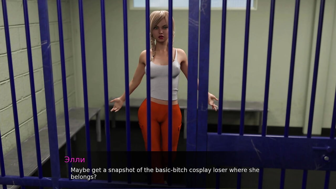 Complete Gameplay - Lust Theory, Episode 3, Part 7