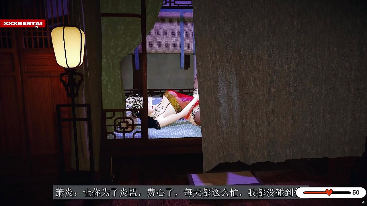Virtual Seductress: Alla kurvor Online - 3D -animering