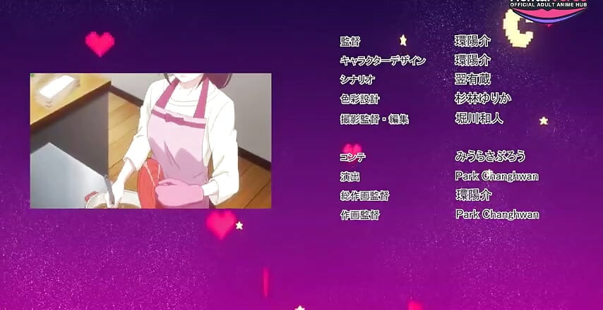 The anime show that the sex is not a love