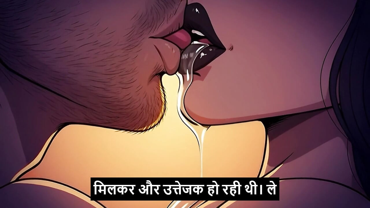 Interview dene gaya aur gaand leke aa gaya. Hindi Mp3