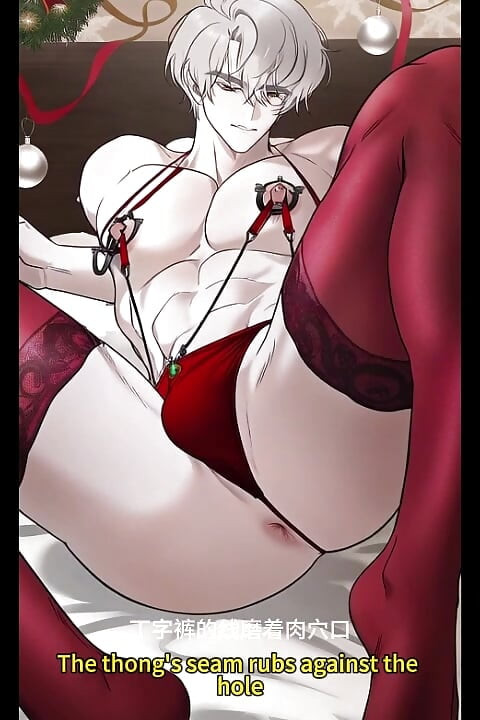 بابا نويل الخاص بك