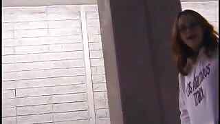 Wild Suckers