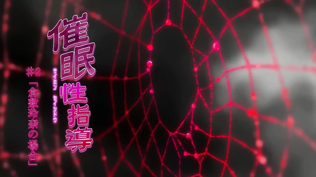 PV#2