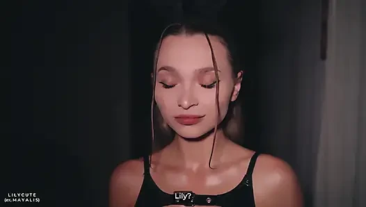 Babe Lily Fucked in Latex at the Afterparty