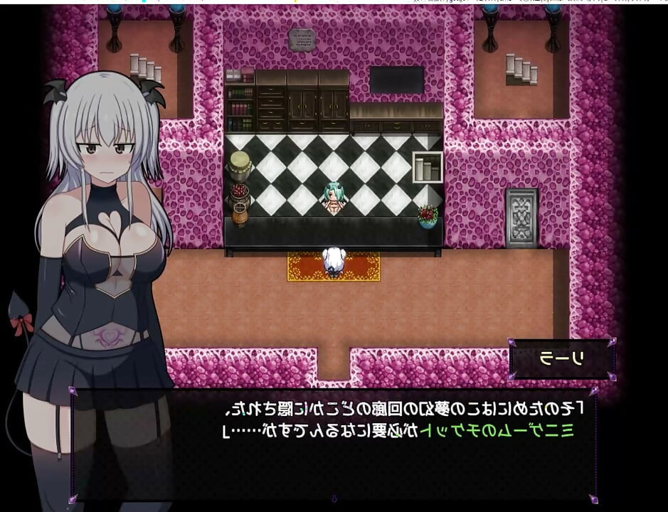 sexy game hentai