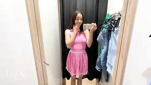 I Masturbate in a Public Changing Room