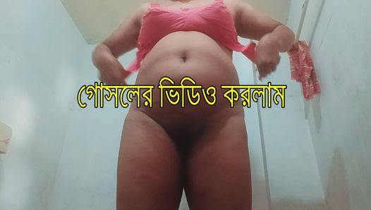 Новобрачных бхабхи ко ванной с большой задницей трахнули индийской бхабхи Devar Dasi, секс митухан