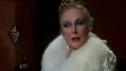 L&#39;Oeil Du Spectateur De L&#39;Amour 1974 (английский)