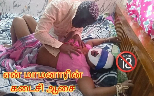 Suami mengikat tangan istrinya dan membiarkannya disetubuhi oleh ayah mertuanya karena keinginannya yang hilang