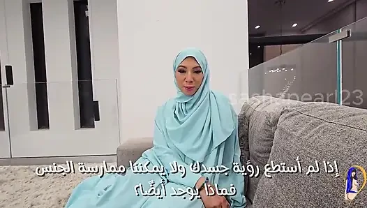 Tesettürlü sürtük evlilik kombinasyonu derin anal dağınık sakso dölleme