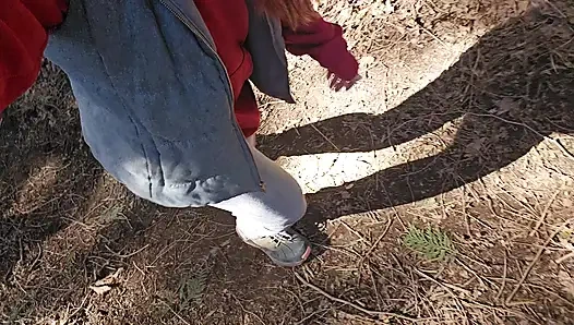 Мне нужно писаю!