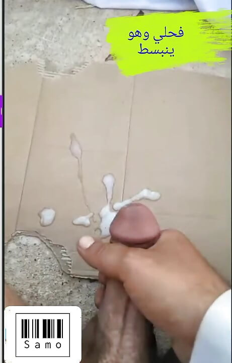 Show hot top cuming in work place