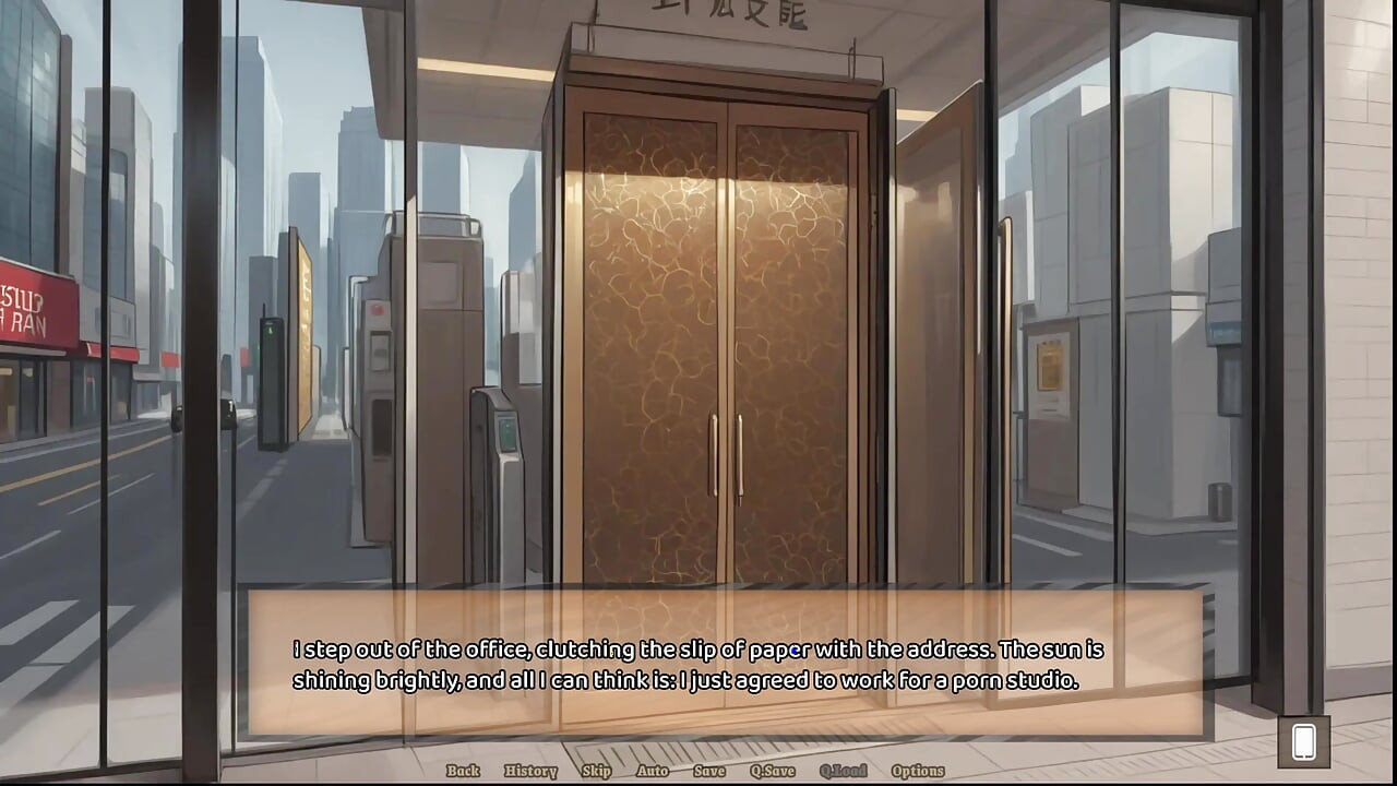 홀리의 영광 (1부)