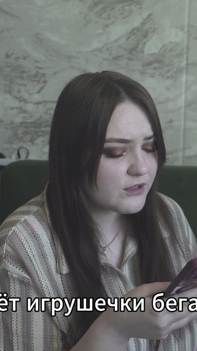 Porn Story - My Boss Knows What I Like (russian, Strap-on, Cunnilingus, Spanking, Femdom)