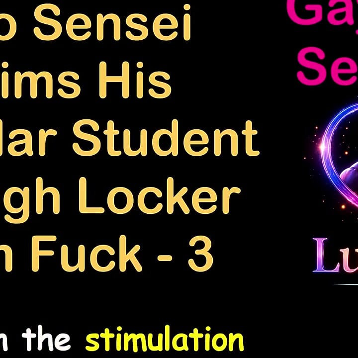 Gay Audio Sex Story - Judo Sensei Claims His Muscular Student in Rough Locker Room Fuck - Part 3