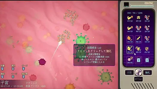 #4 [Pregnant Star Girl Ayane] Complete attack on the uterus! Live Commentary Part4