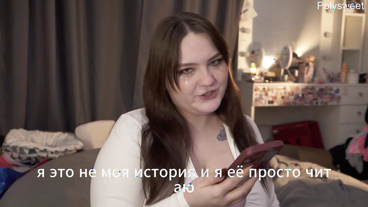 Порно история - Момичето не искаше да знае името му, но искаше да го чука
