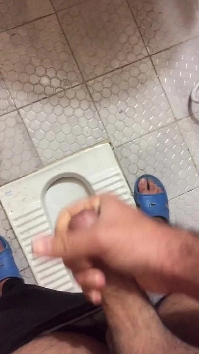 dick Masturbation in Bathroom iranian