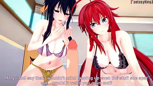 Akeno dan rias ngasih aku kejutan untuk nyepong dua kontol - dxd ntr madness series