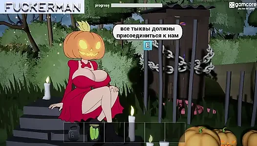 Complete Gameplay - Halloween, Bambook (0.2)