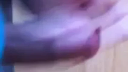 GAY