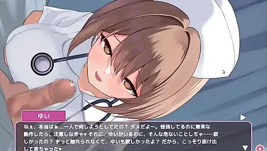 Хентай игра - шаловливая медсестра получает свои сиськи для Paizuri - Sakusei Shinsatsu
