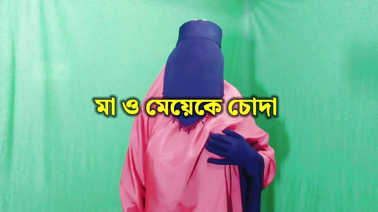 Bangladeschische schöne hausfrau, die nacht mit dem nachbarn verbringt und sex hat