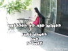 Pratinjau video