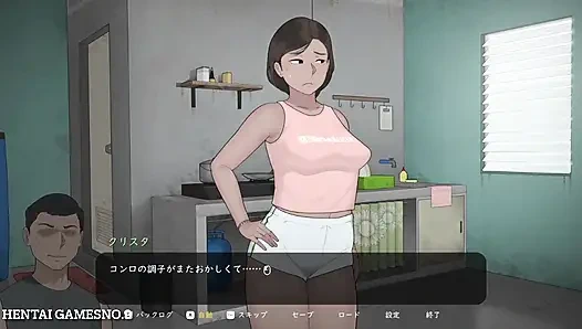 NTRMAN ChristaAndTonyo2