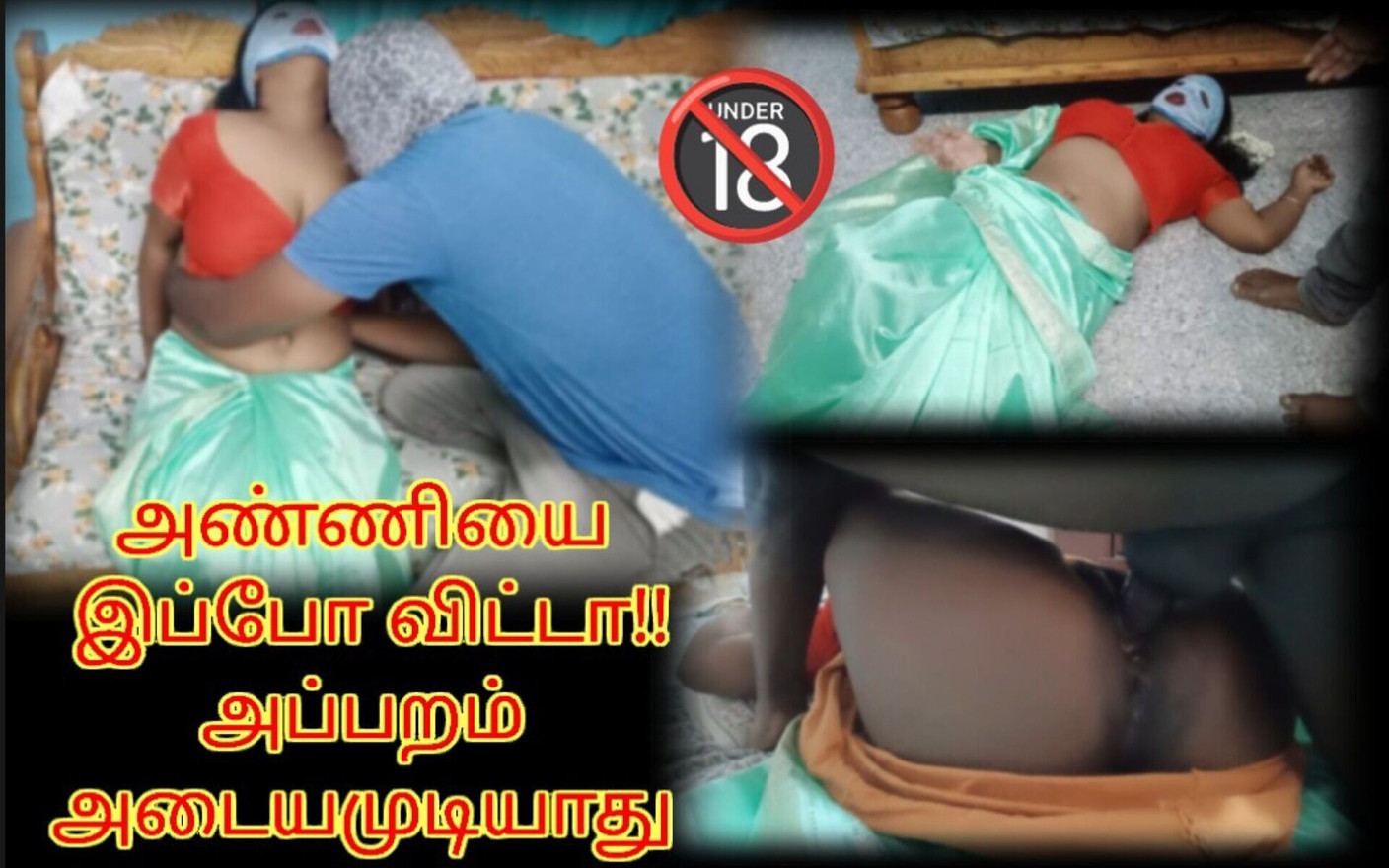 My Stepbrother in Law Gave a Pill and Fuck Me Without My Knowledge - Tamil Erotic Story with Real Moaning