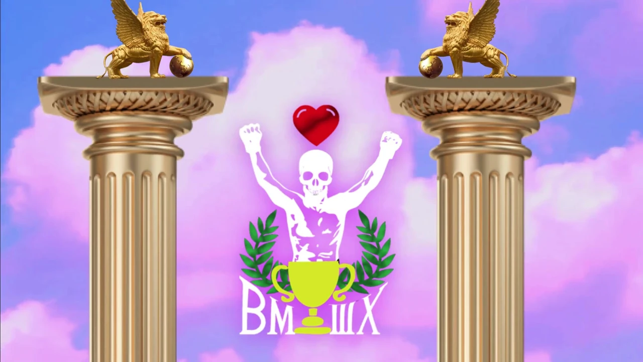 Bones Montana X Amanda Thickk