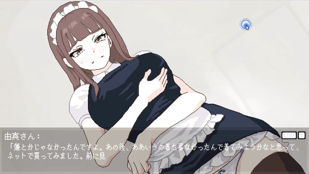 Hentai Game - Lovers' Fun! All Gallery Scene