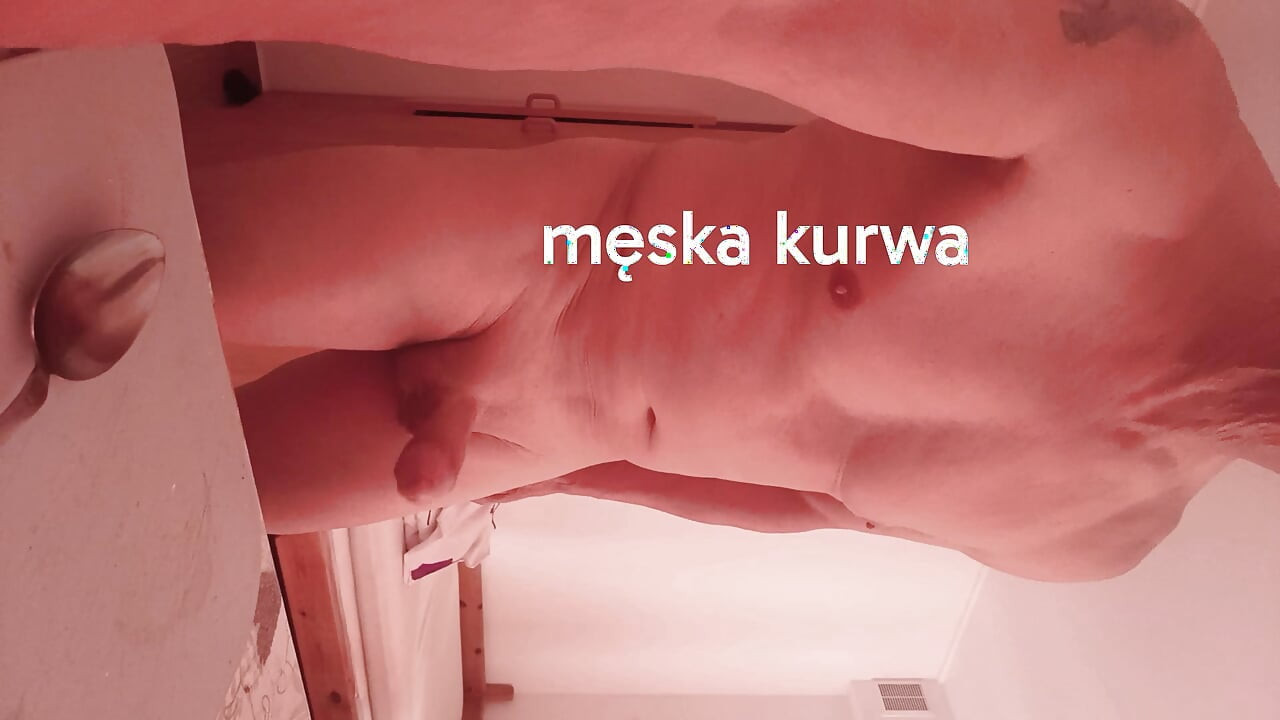 Мужской трах