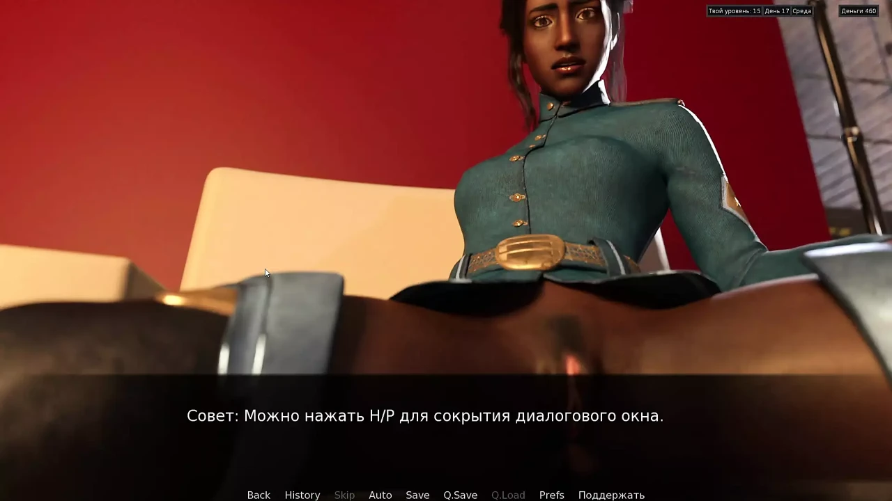 完整游戏 - 红樱花豪宅2，第2部分