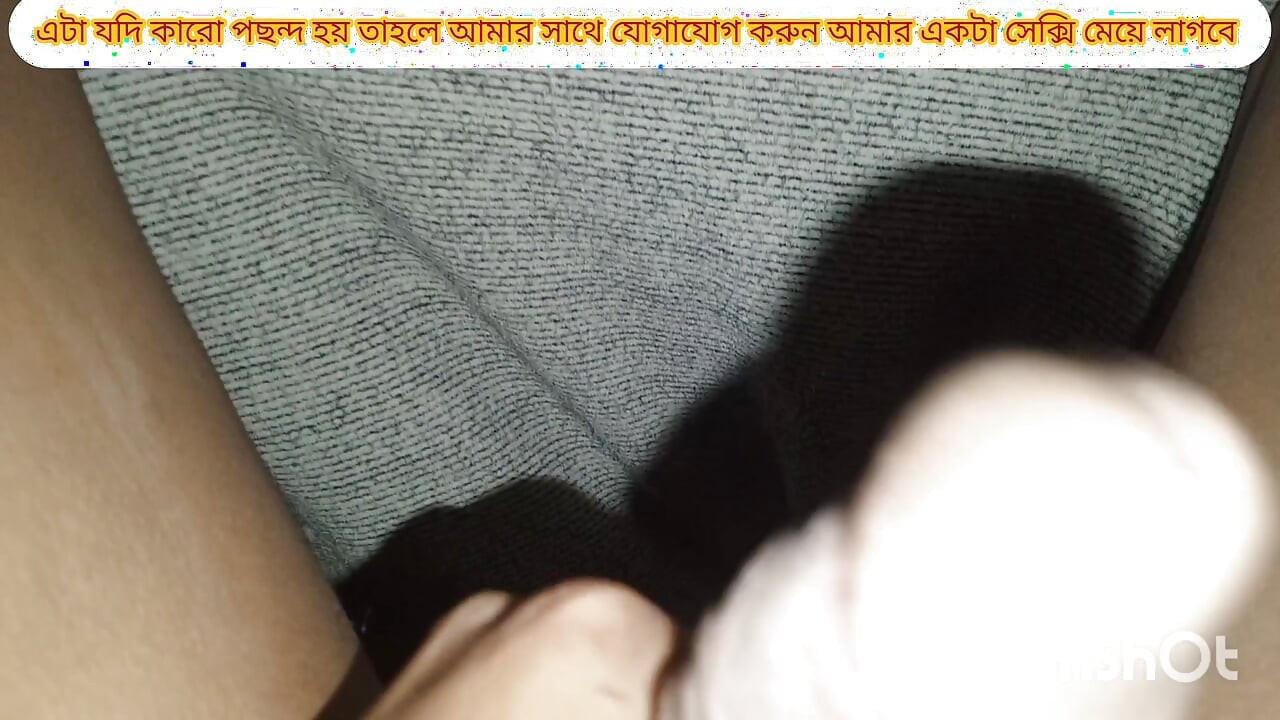 ویدیوی اصلی من