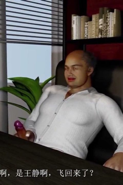 Bigboob Private Nurse Part 01 - 3D Animation 189