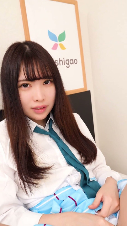Japanese Babe Mio Ito Shows Us Her Sexy Legs and Hairy Pussy in Her Uniform