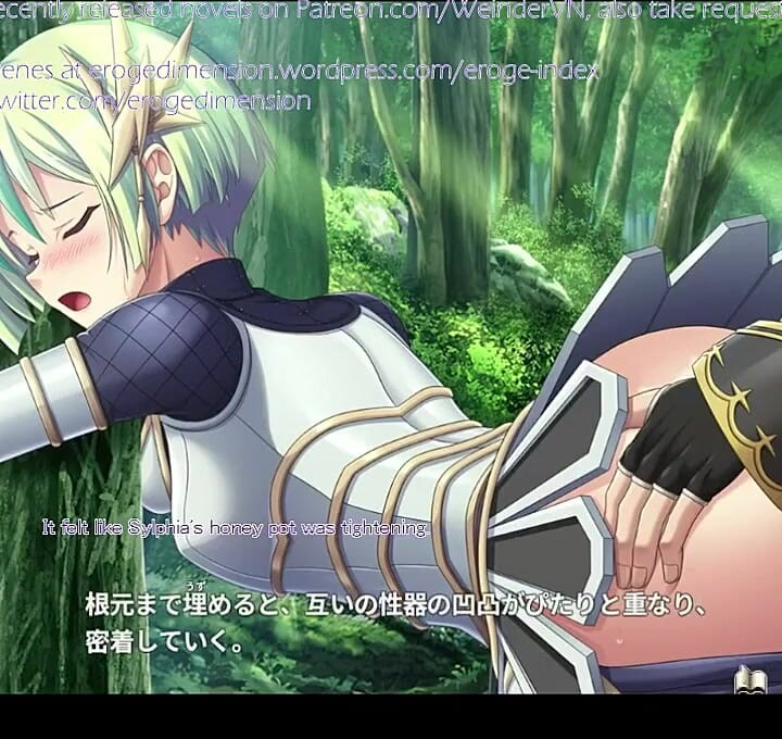 Yamiyo No Parente Genrin No Kishougun Remastered Scene9-12