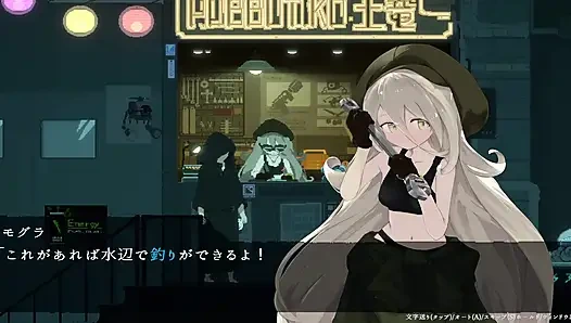 Adegan mesum ultramarine witch 4 bagian pertarungan akan dihapus, sehingga keseluruhan film akan disiarkan secara langsung di Ci-En